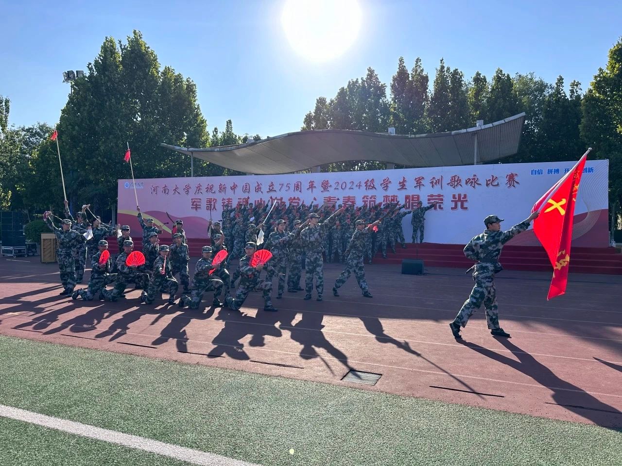 m88明昇