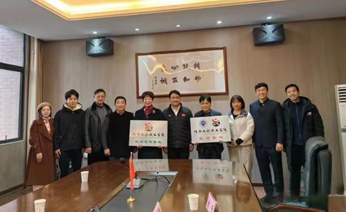 m88明昇