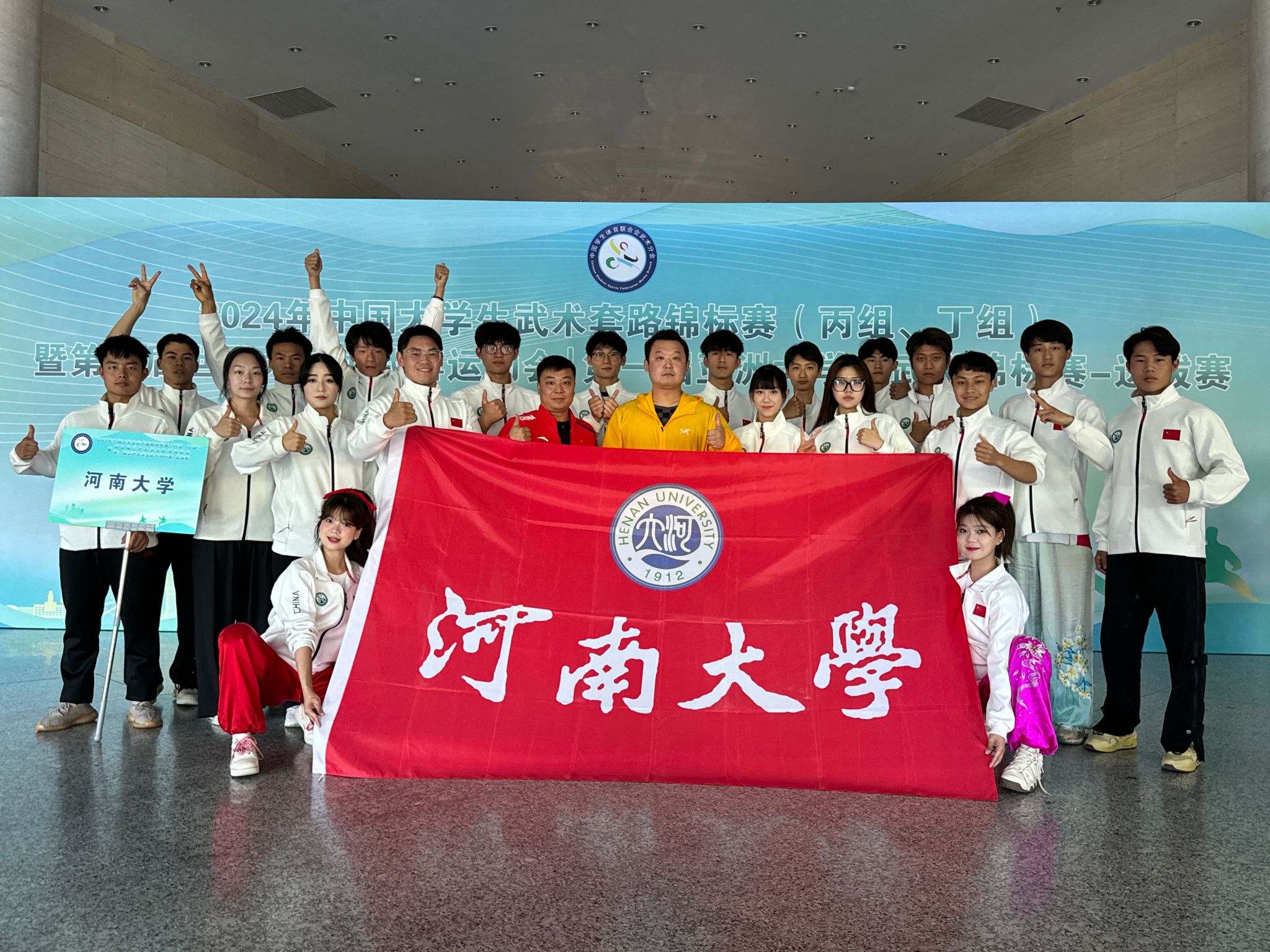 m88明昇