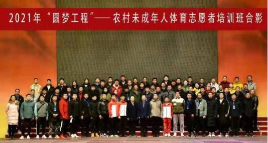 m88明昇