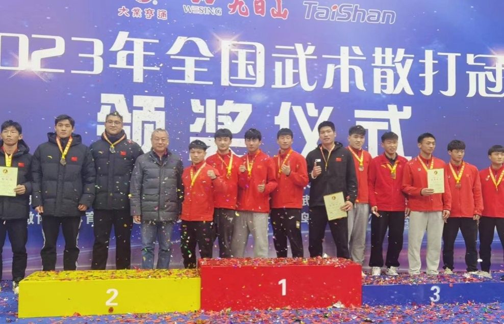 m88明昇