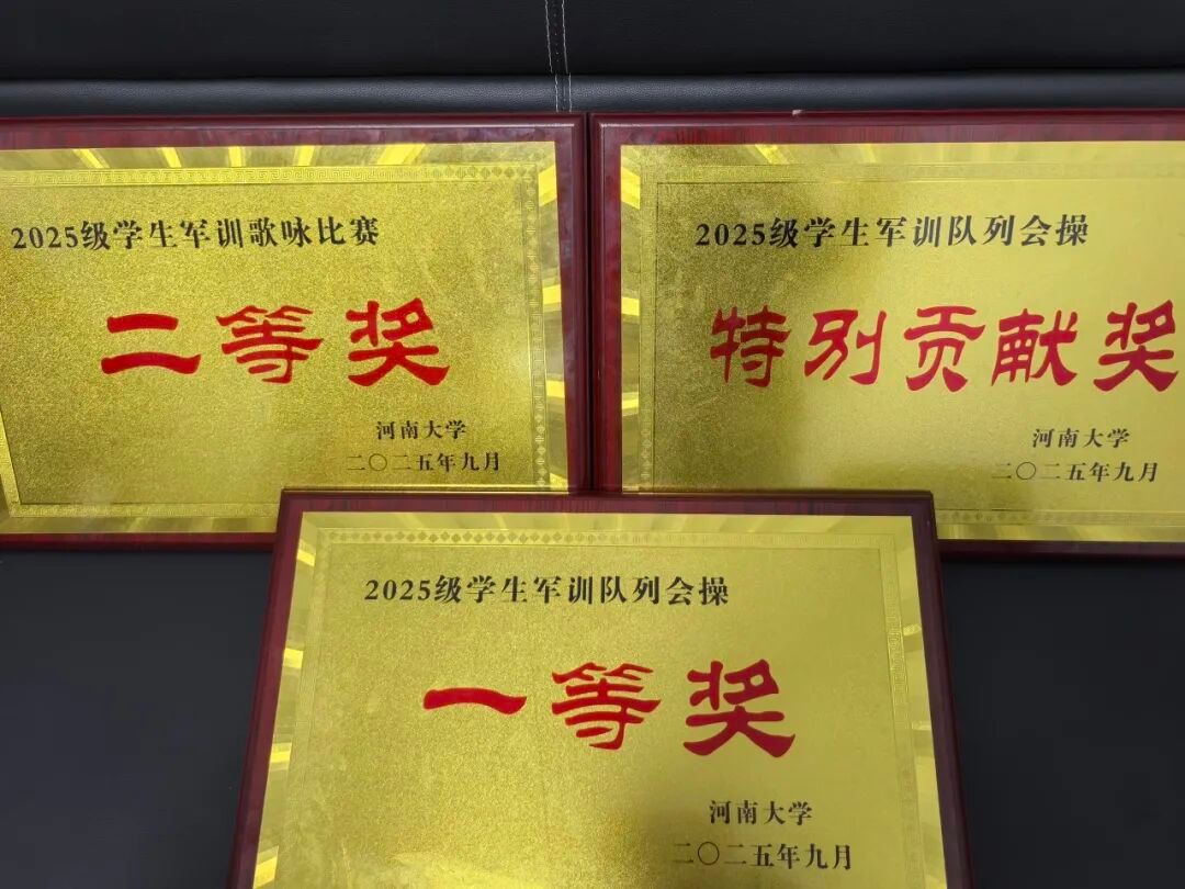 m88明昇