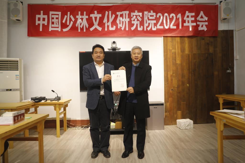 m88明昇