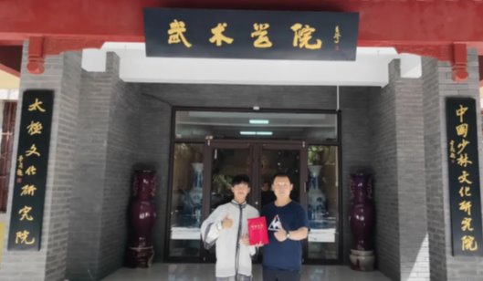 m88明昇