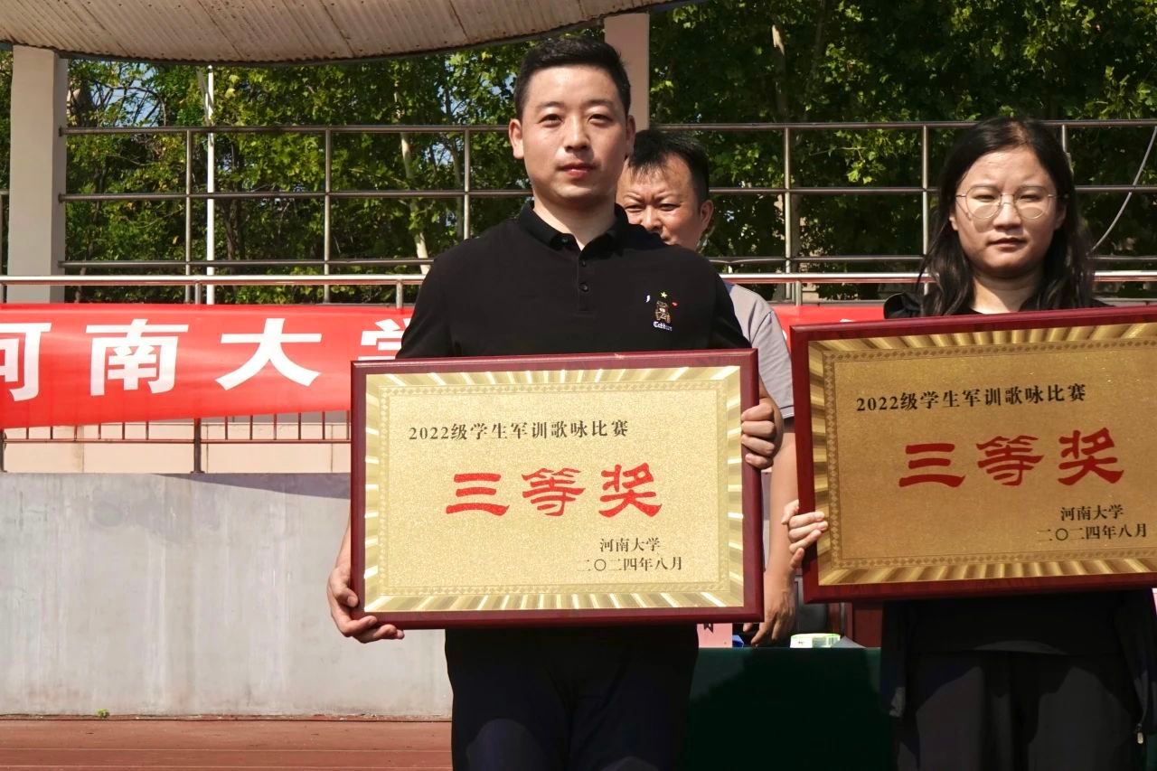 m88明昇