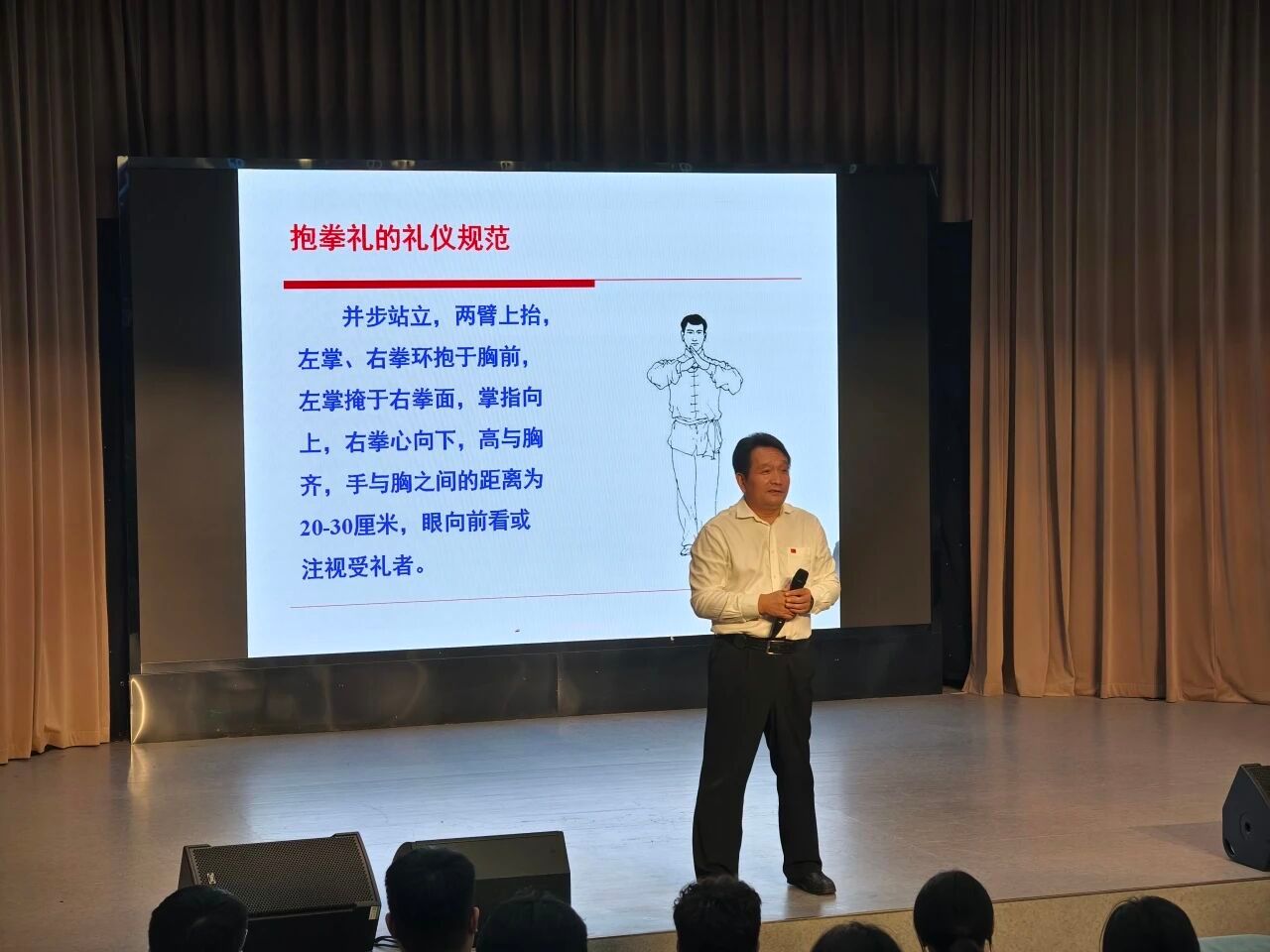 m88明昇