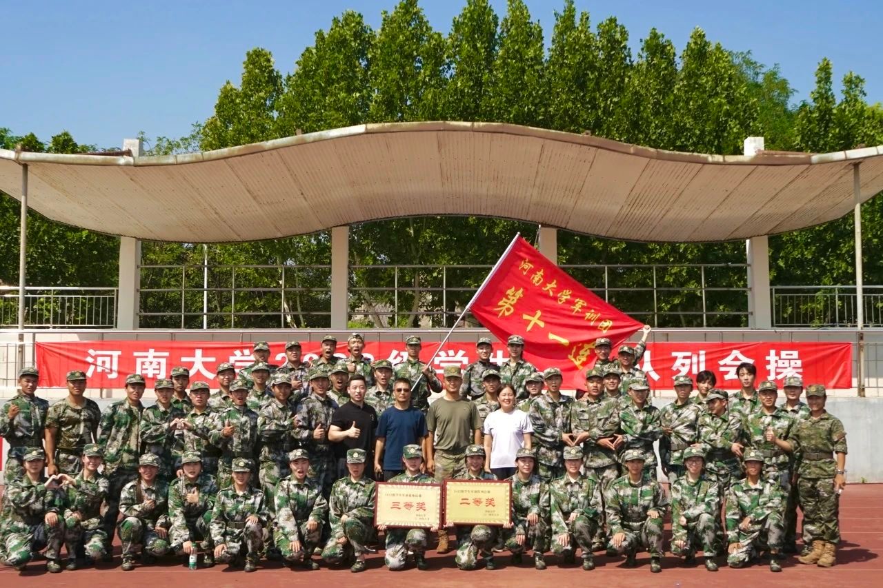 m88明昇
