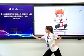 m88明昇
