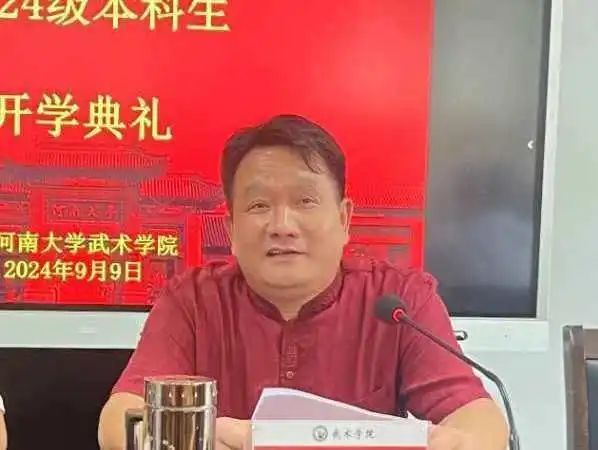 m88明昇
