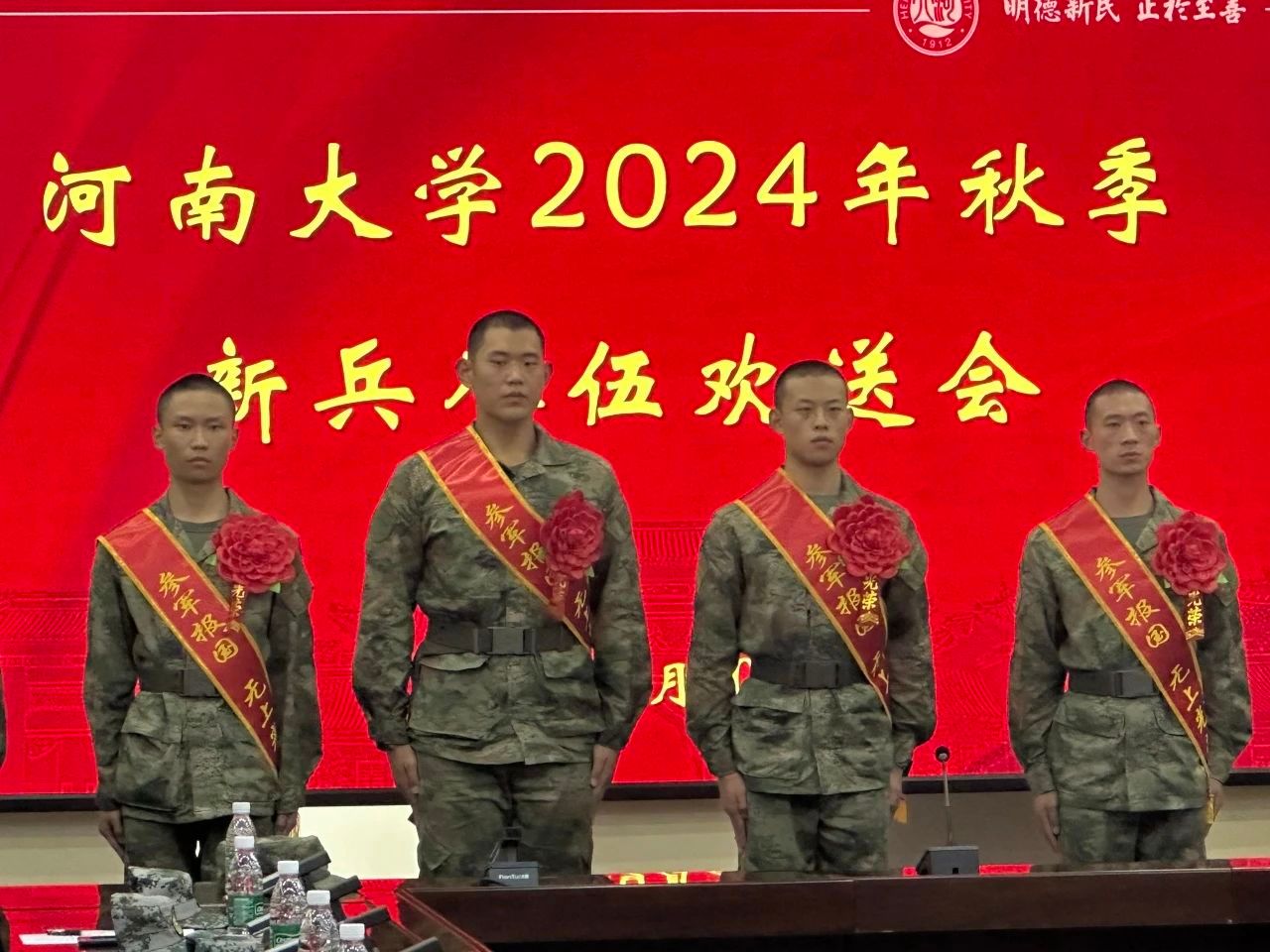 m88明昇