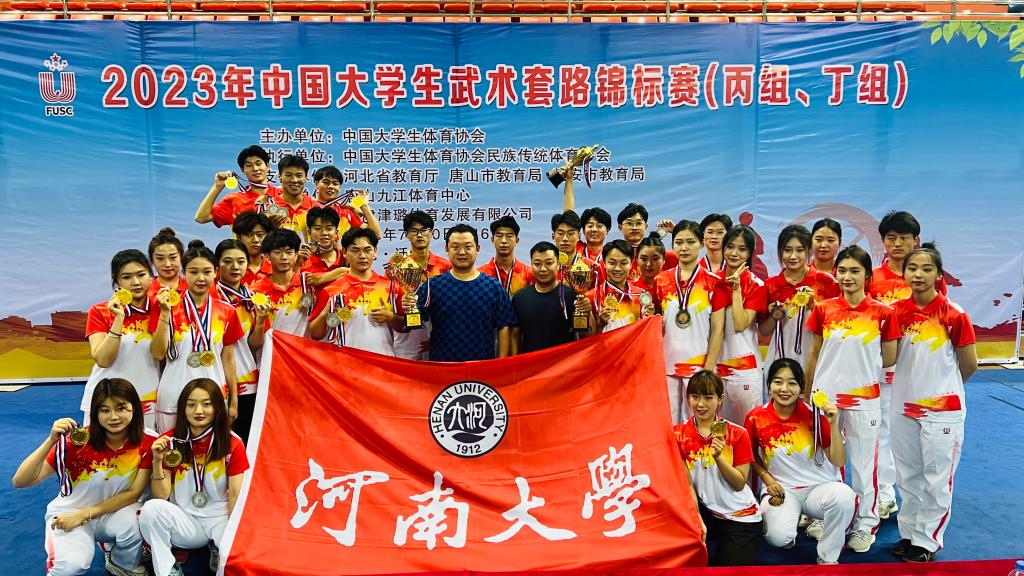 m88明昇