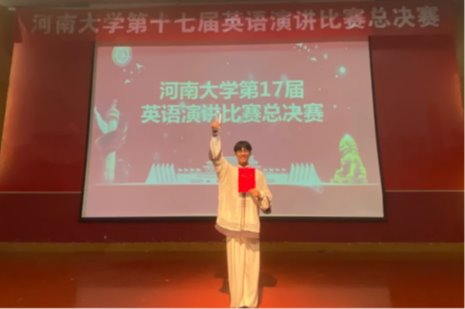 m88明昇