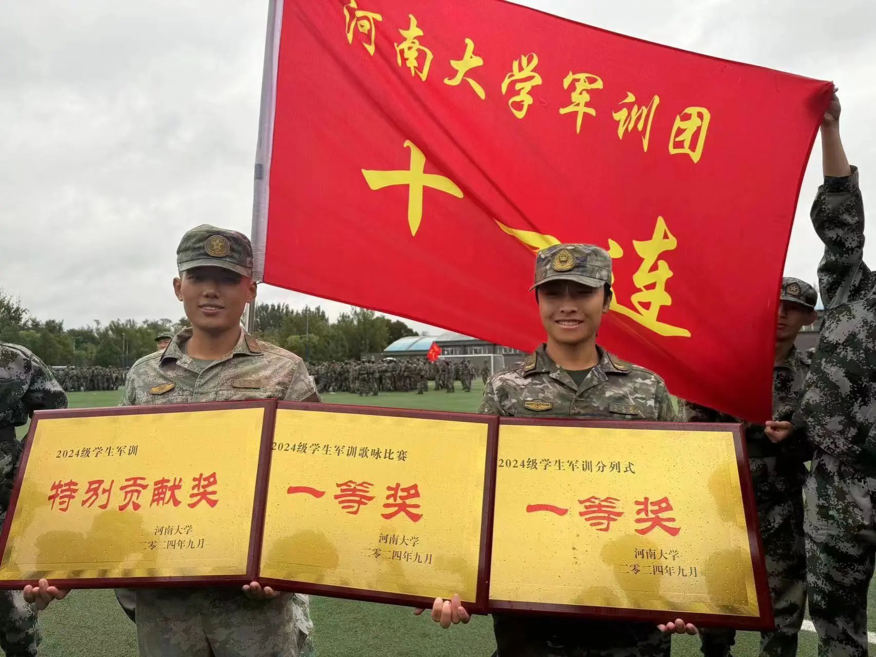 m88明昇