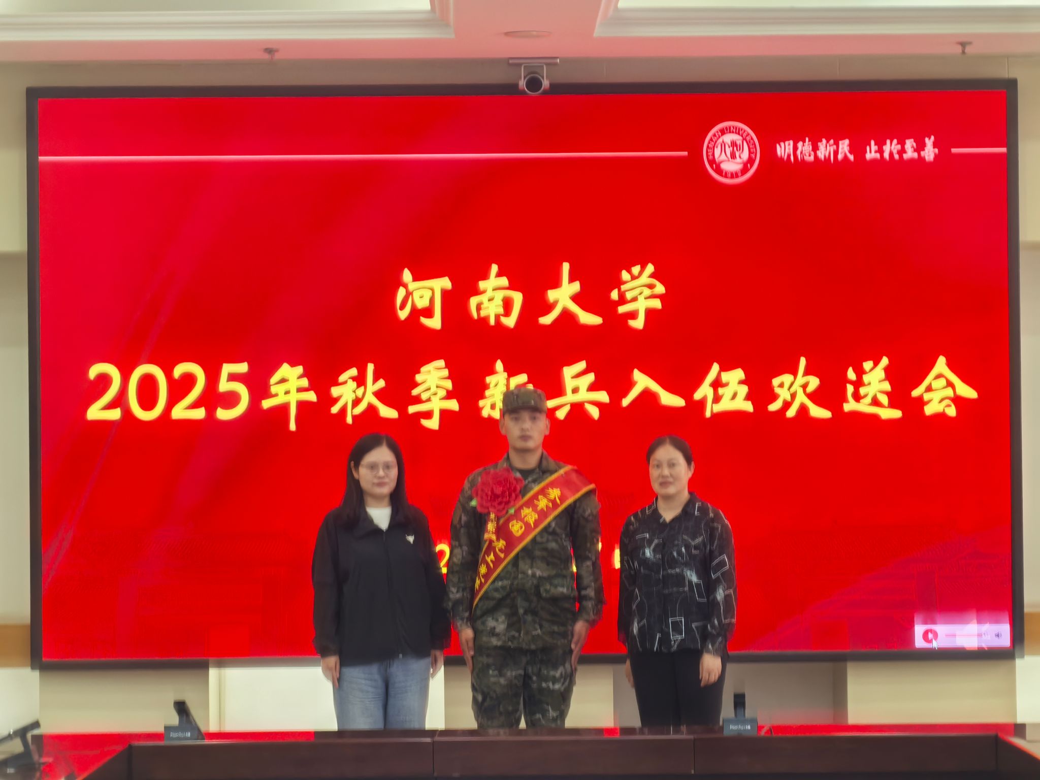 m88明昇