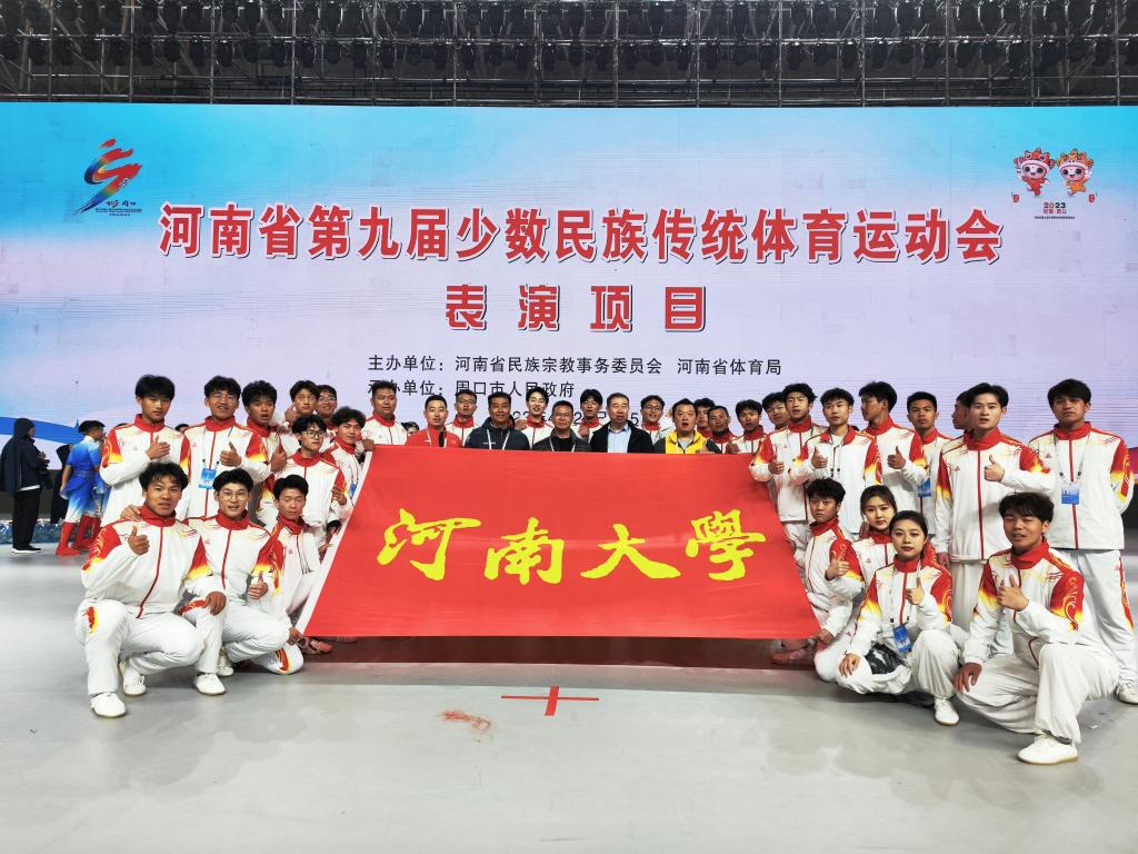 m88明昇